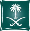 Saudi Ministry of Commerce — Commercial Register